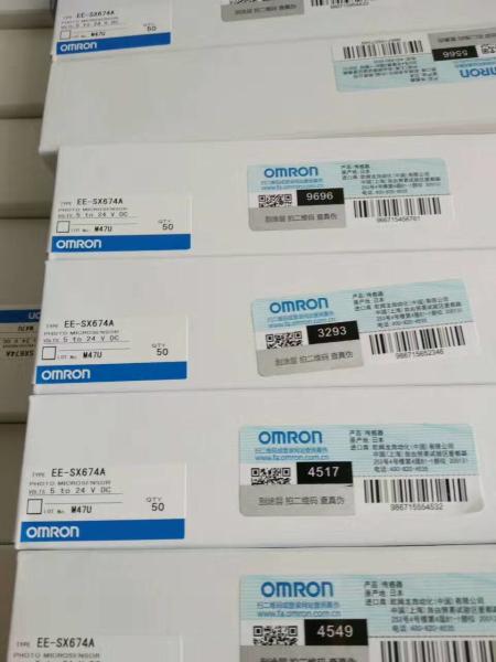 Quality Original Omron Product， PLC, RELAY, controller V153-1C25 for sale
