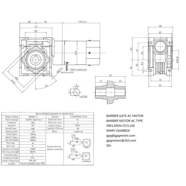 5RK120W Custom Gear Motor 8RPM Nmrv Gear Box CE Certificated