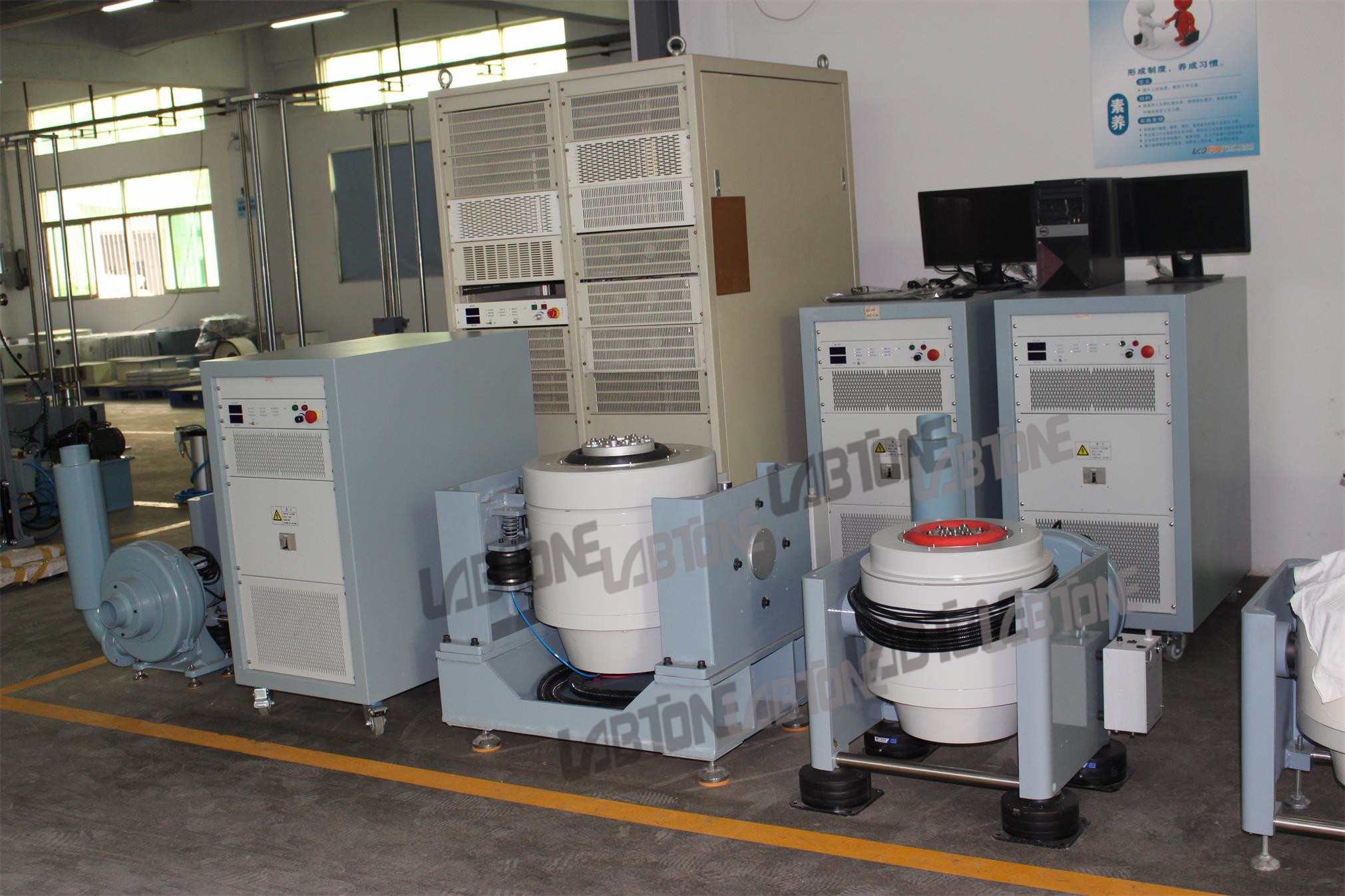9 KW Vibration Test System With Head Expander , Vibration Exciter , Solution Provider