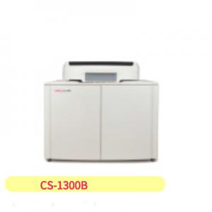China Smaller Size ISO13485 Clinical Chemistry Analyzer Fully Automatic 900T/H on sale