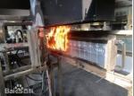 Vertical Configuration Testing Machine ISO5658-2 IMO2010 Ftp Code Part 5 Lateral