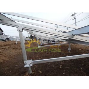 Wholesale Unique PV Solar Rack High Strength Aluminum Blend 6005 T5 from china suppliers