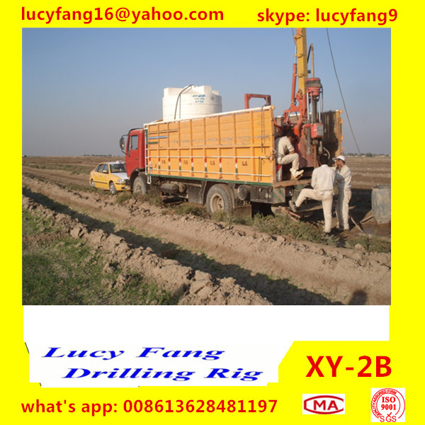 Chongqing High Quality XY-2B Portable Earth Auger Drilling Rig