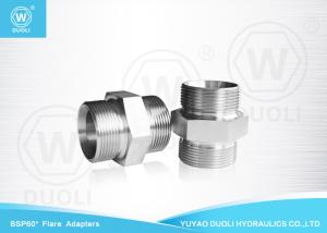 China BSP Metric Hydraulic Flare Fittings Straight Coupling 60° Bonded Seal Pipe Connectors on sale