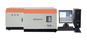 Wholesale Microcoulomb Sulfur Chloride Analyzer easy to operate from china suppliers