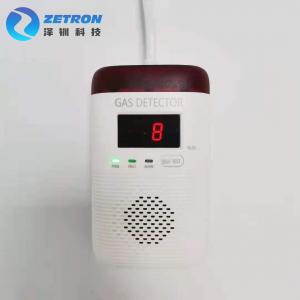 China Wired Natural Gas Detector Alarm 0-20%LEL 85dB With Sound / Light Warning on sale
