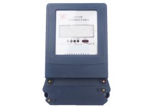 Wholesale Professional Three Phase Watt Hour Meter , Pulse Output Three Phase Electricity Meter from china suppliers