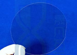 China Transparent UV Quartz Wafer Fused Silica Plate Quartz Glass Plate Wholesale Clear Quartz Plate FUSED QUARTZ PLATE on sale