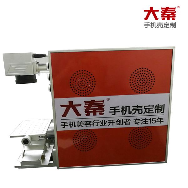 CNC 3D Mini Laser Cutter Engraver Fiber Laser Engraving Machine High Speed