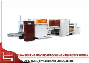 Wholesale french bread Automatic Bag Making Machine With PLC Control from china suppliers