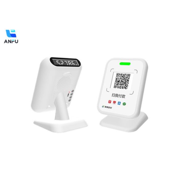 Static Pos System Payment Voice Speaker Sound Box With QR Code Payment For Retail Industry