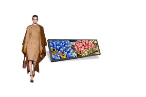 Wholesale 23.1 Inch LCD Retail Display Screen Supermarket Shelf Display Digital Signage from china suppliers