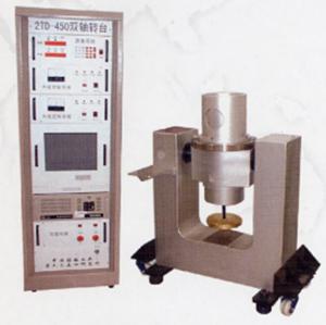 Wholesale RS232 Dual Axis Turntable Power Driven Automatic Positioning from china suppliers