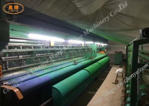 Wholesale Green Building Net Warp Knitting Machine Safety Net Machine from china suppliers