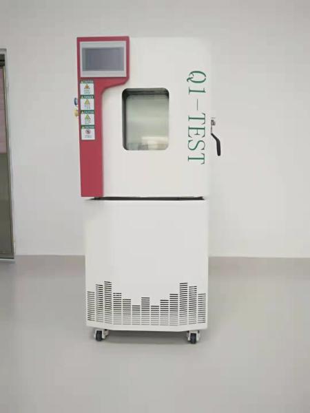 Programmable Temperature Humidity Alternation Test Chamber with Touch Screen