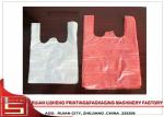 Servo Motor Automatic Bag Making Machine For Plastic Material