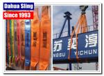 50 Ton - 600 Tons Heavy Duty Lifting Slings With Seamless Tubular Cover