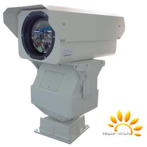 Wholesale PTZ Long Range Thermal Security Camera With Optical Zoom Lens from china suppliers