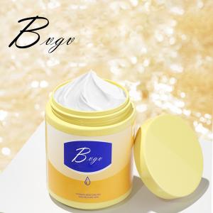 China Anti Dryness Facial Whitening Cream Betaine Nicotinamide Face Glow Cream on sale