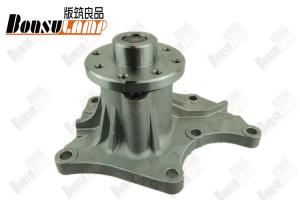China Auto Parts Exporter Water Pump 4JB1P 4JG1 For Isuzu 8-97123330-0 8971233300 on sale