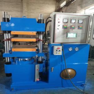 Wholesale Laboratory 100T Rubber Vulcanizing Press Column Vulcanising Press from china suppliers