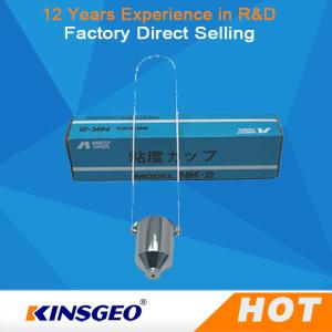 Wholesale 70-370 CST Scope Stainless Steel Digital Rotational Viscometer Lwata Cup Convenient With One Year Warranty from china suppliers