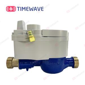 Wholesale Digital IOT Smart Water Meter Reading LoRaWAN Enabled For Home Automation from china suppliers