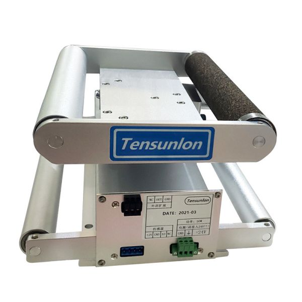 30cm Height Face Mask Machine Parts Servo Precision Deviation Correction Machine