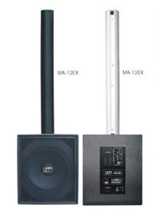 Wholesale column array from china suppliers