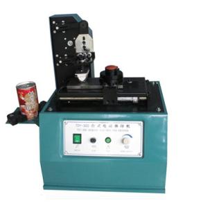 TDY-300C pad printer