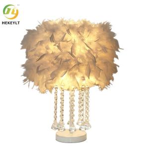 China Romantic Bedside Table Lamp Multi Coloured Remote Control Feather Lamp on sale