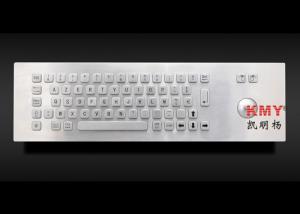 Wholesale Industrial Stainless Steel Keyboard With Trackball ,  Access Control from china suppliers