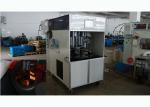 Electric Full - Automatic Coil Inserting And Drifting Machine For Three - Phase