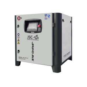 China 7.5KW Industrial Screw Air Compressors 10 Hp Rotary Screw Air Compressor on sale