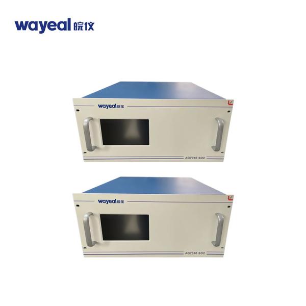 Quality Online VOC Ambient Continuous Particulate Monitor System AQ7040 for sale
