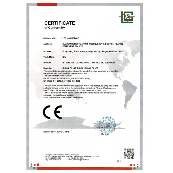 150KW Medium Frequency Induction Heating Machine For Iron Steel Bar Diathermy