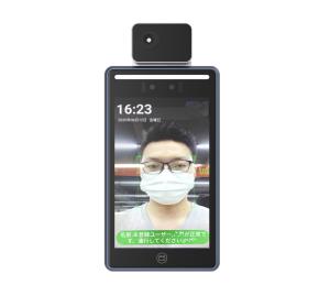 Wholesale 0.5-2m Livesness Face Recognition Temperature System With Hikvision Temperature Module from china suppliers