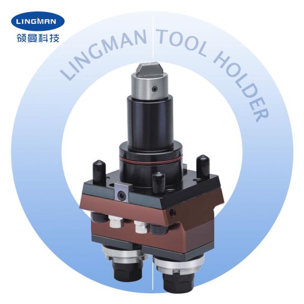 Tool Holder for CNC Turing Milling Lathe tool block BMT Series Double Head