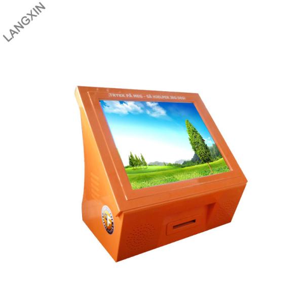 Quality Infrared Touch Screen Computer Kiosk Desktop Mount With Thermal Printer for sale