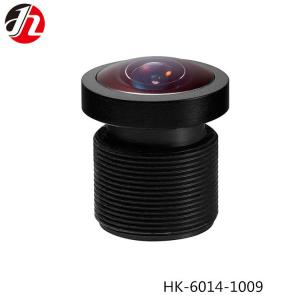 China 1.1mm CCTV Wide Angle Lens 360 Panoramic Car Rear View Wide Angle on sale
