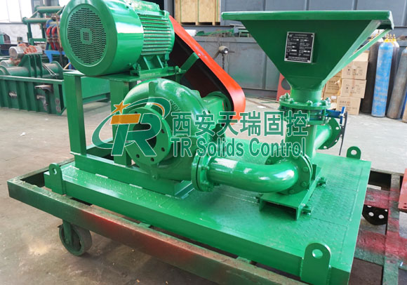 Drilling fluid jet mud mixer Safe Stable Mud Mixer Machine 0.25 - 0.4Mpa Work Pressure High Performance
