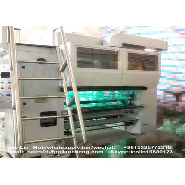 Auto Splicing Roll To Roll Lamination Machine , Offset Lamination Machine High Strength Production