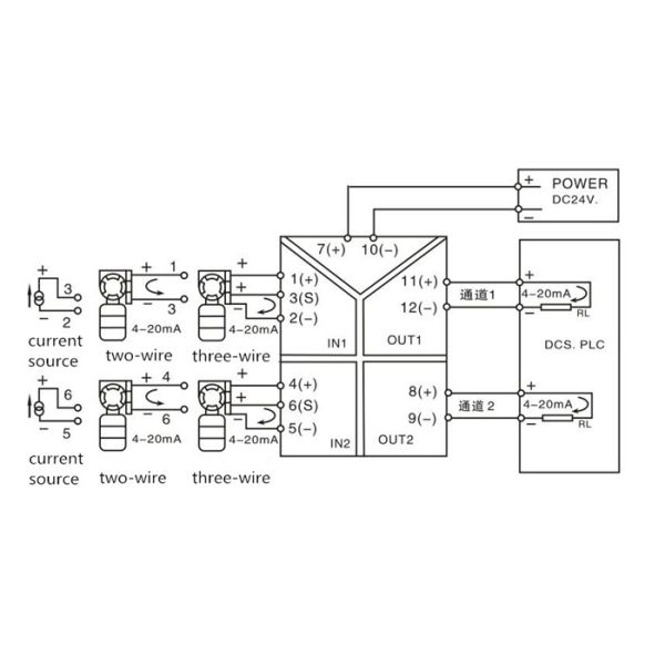 4-20mA 0-20mA 24V DC 50mA Signal Converter Isolator