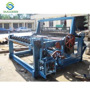 Wholesale 3kw Wire Mesh Making Machine With 2m For 3-6mm Wire Mesh from china suppliers