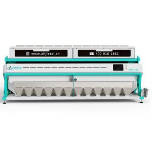 China CCD 12 Chutes Peanut Color Sorting Machine For Rice Coffee Bean on sale