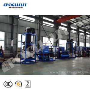 Wholesale Pump Driven 10 Tons Automatic Tube Ice Machine for Large Scale Production from china suppliers