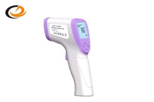 Wholesale ABS Material Non Contact Infrared Thermometer Temperature Gun Testing High Speed from china suppliers
