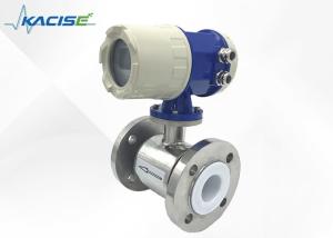 China Remote Industrial Magnetic Flow Meter GXEFM2000 Type Standard 220VAC Power Supply on sale