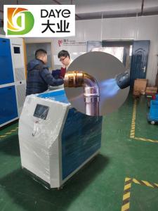 Wholesale PLC Control 7KW Oxyhydrogen Welding Machine For Battery from china suppliers
