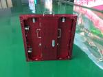 P7 LED Screen Audio Visual Display for Event Stage Background LED Video Wall